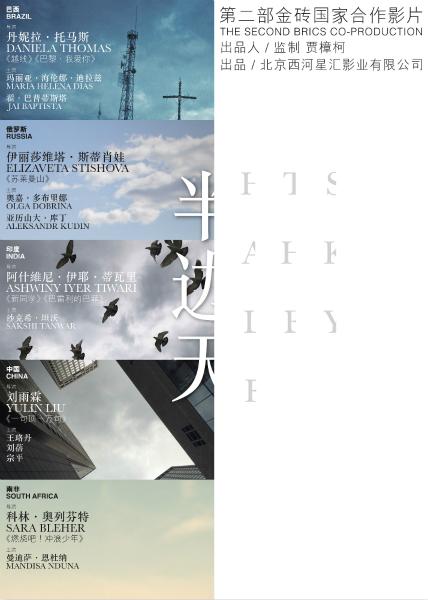 怀蒂埃尔学院文凭办理